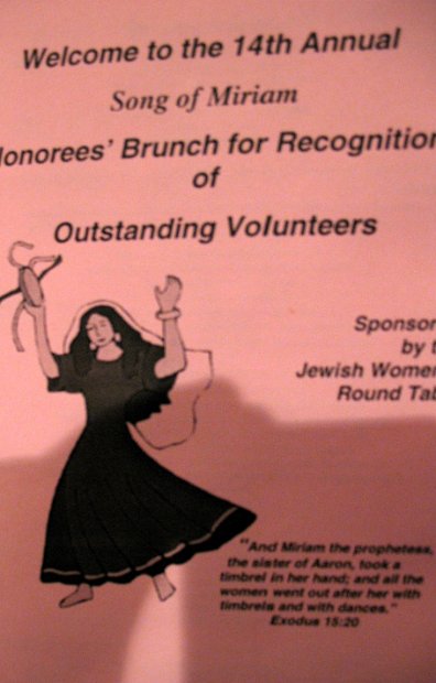 Award Program